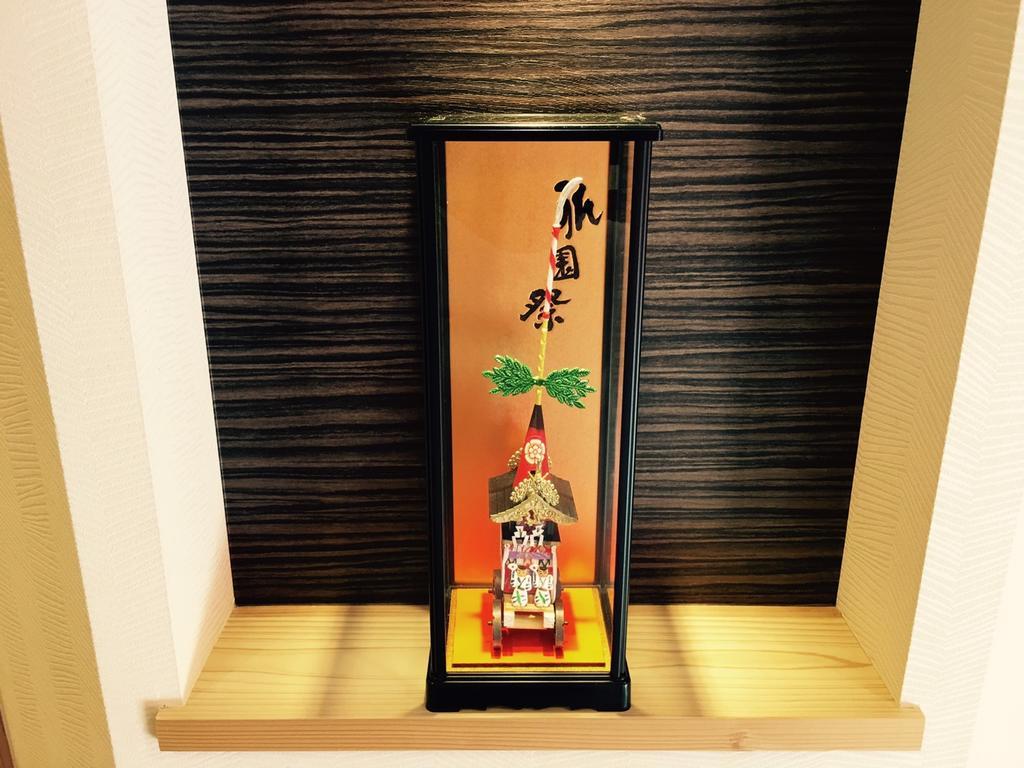 Kyoto Nishijin No Yado Hotel Luaran gambar